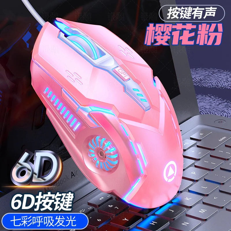 G5 Luminous Wired Gaming Mouse - PlusGamer