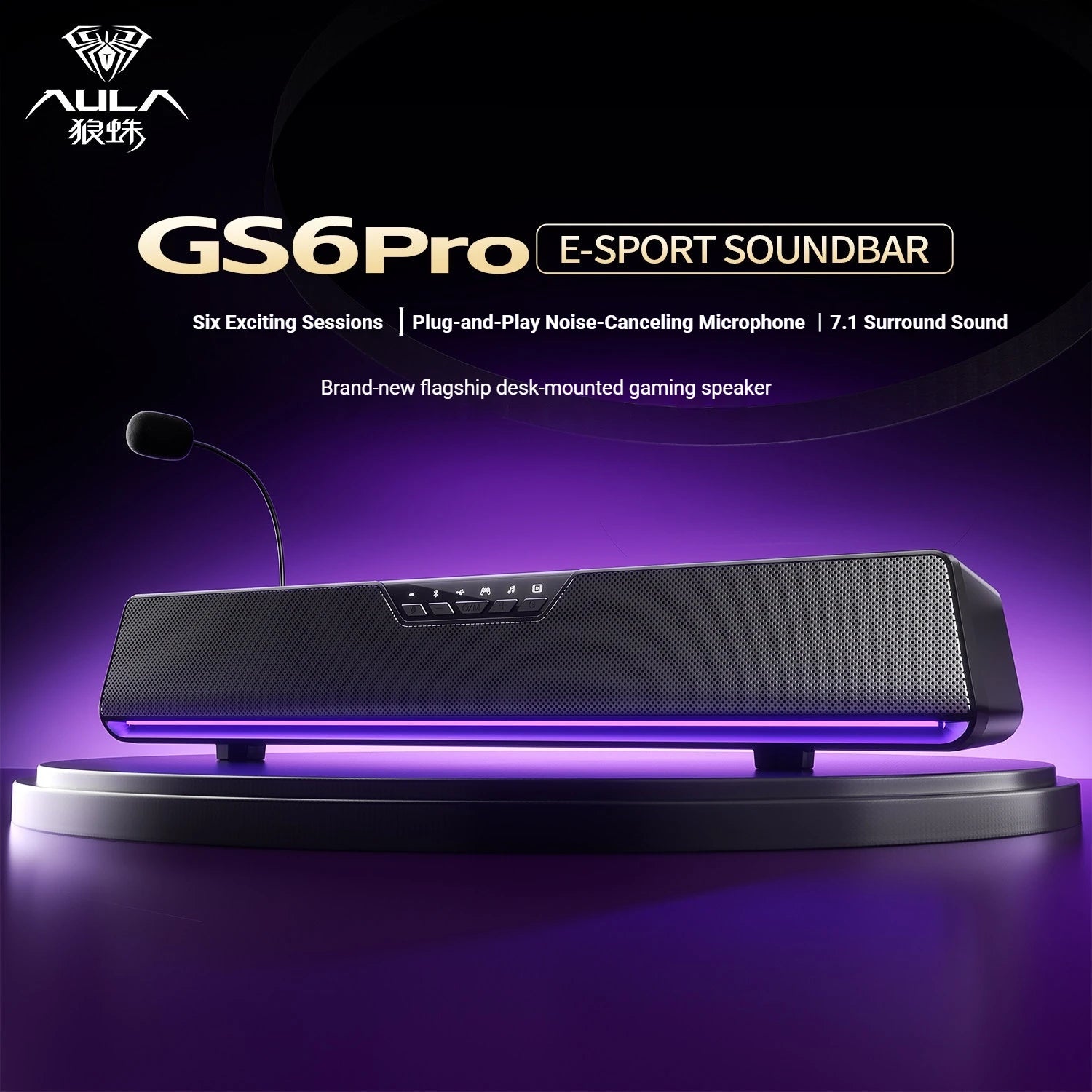 AULA GS6 Pro 7.1 Surround Gaming Soundbar - PlusGamer