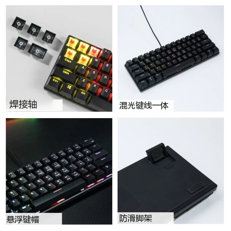 60% RGB Mechanical Gaming Keyboard - PlusGamer