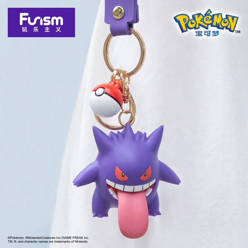 Pokémon Anime Multi-Style Keychain - PlusGamer