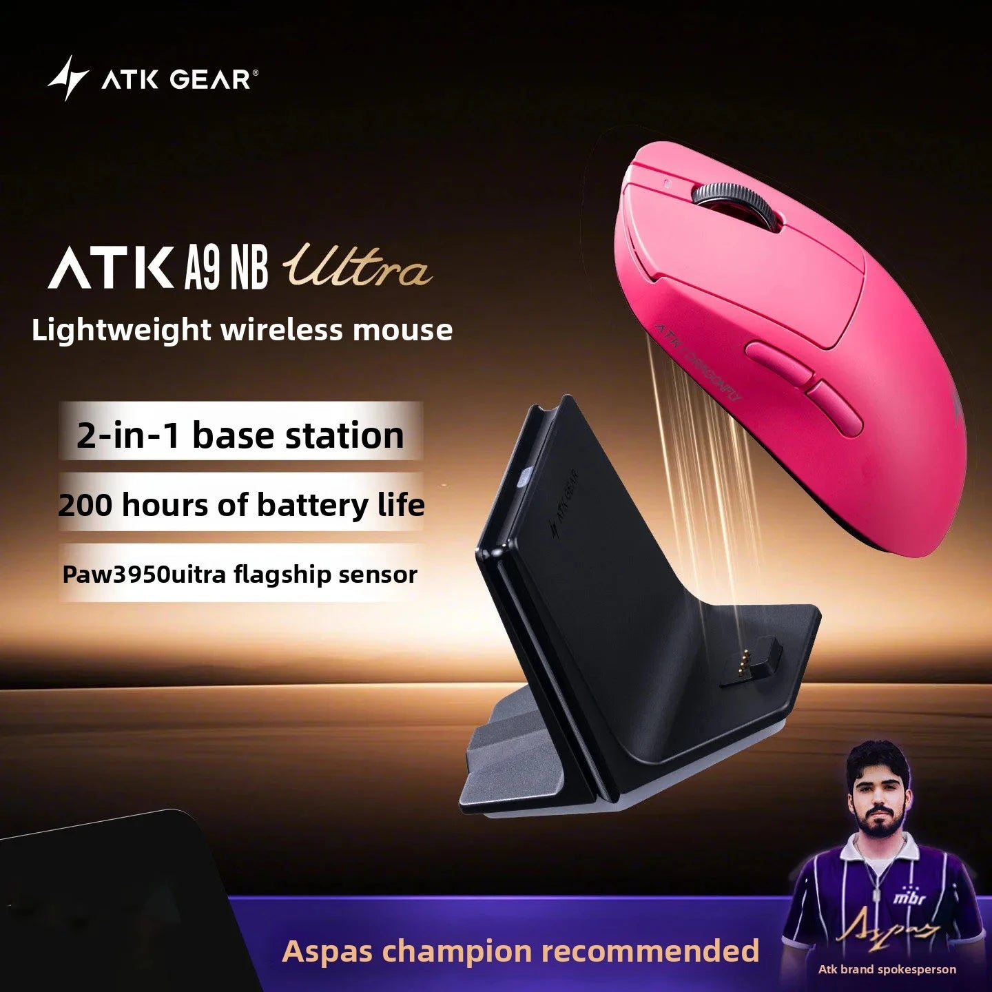 ATK Dragonfly Ultra Esport Gaming Mouse - PlusGamer