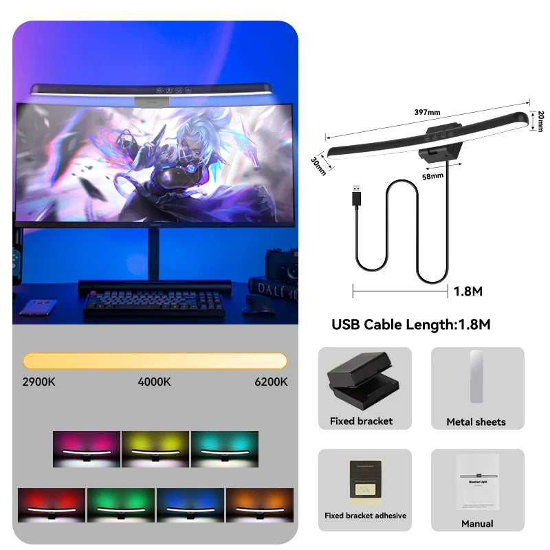 Stepless Dimming Monitor Light Bar - PlusGamer