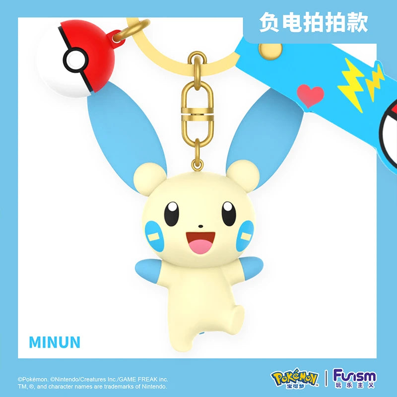 Pokémon Anime Multi-Style Keychain - PlusGamer
