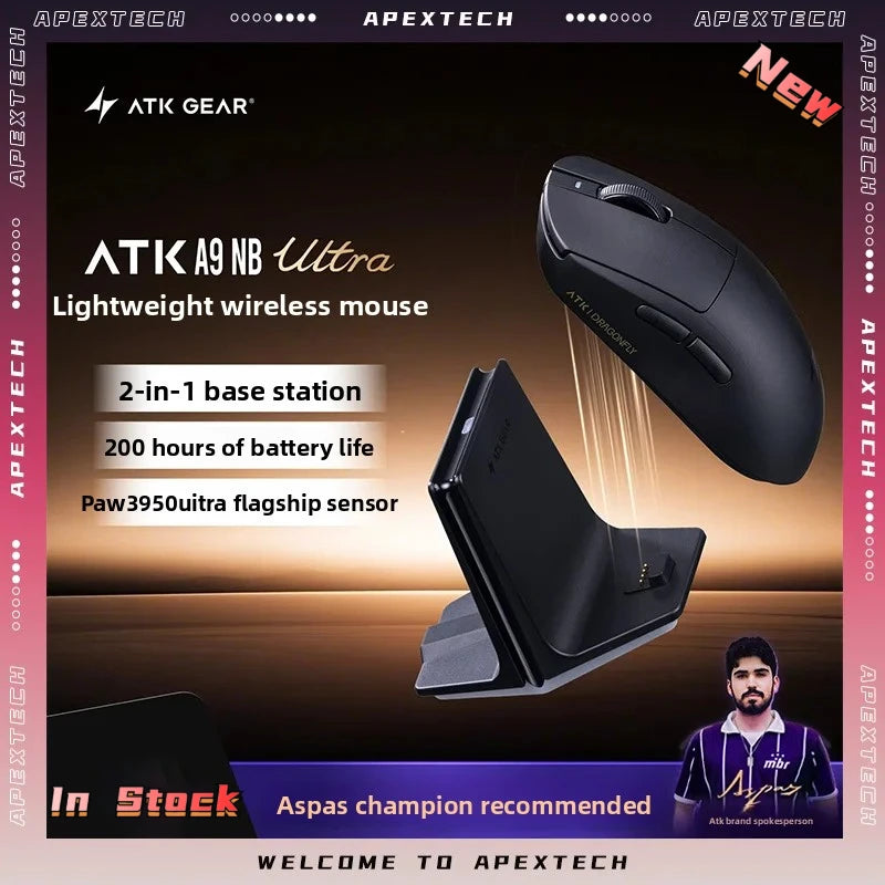 ATK Dragonfly Ultra Esport Gaming Mouse - PlusGamer